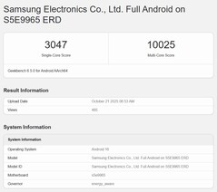 Aktualisierte Geekbench-Ergebnisse für Exynos 2600 (Bildquelle: Geekbench)