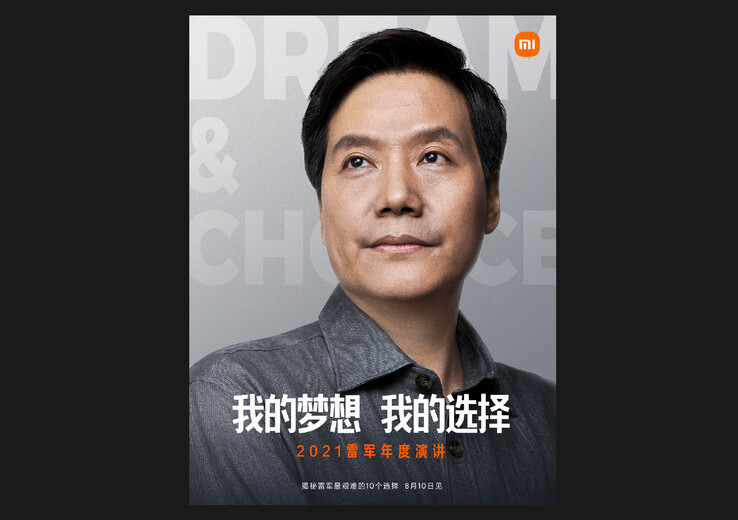 Lei Jun wird am 10. August über seine zehn schwierigsten Entscheidungen spechen. (Bild: Xiaomi)