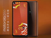 Motorola P50: Launch und Specs bestätigt.