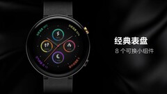 Xiaomi und Huami stellen Amazfit Verge 2 Smartwatch mit EKG vor.
