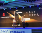 Samsung W2018: Edel-Klapphandy offiziell vorgestellt