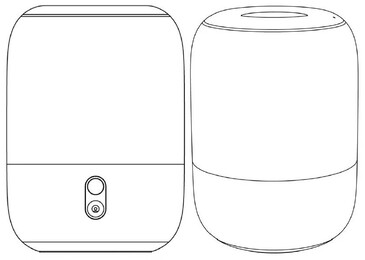 Xiaomi Smart Speaker Patent
