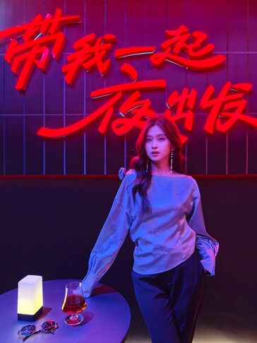 Die Hasselblad-Kamera des Oppo Find X8 Ultra kann es offenbar deutlich besser.