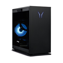 Medion Erazer Engineer X20: Starker Desktop-PC ist bei Aldi im Angebot