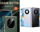 Verrückte Preise für die Huawei Mate 40-Serie kursieren gerade in sozialen Netzen. 