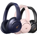 Anker bietet die soundcore Q30 in Schwarz, Blau oder Rosa an. Das Angebot gilt für alle drei Farbvarianten. (Bildquelle: Amazon)