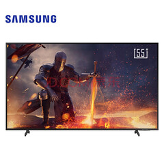 Der Samsung QX2 ist ein neuer Gaming-Fernseher (Bild: Samsung via JD.com)