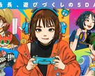 Die Tokyo Game Show 2026 wurde aufgrund des Taifuns Dujuan abgesagt.