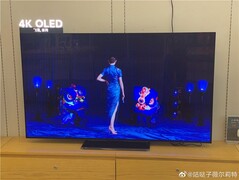 (Quelle: ithome.com)