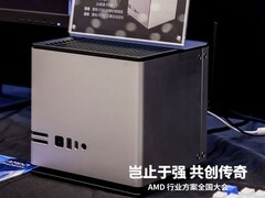 AI Station: Neuer PC mit Wasserkühlung (Bildquelle: HXL)