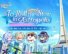 Offizielles Key-Artwork zu Honkai: Star Rail Version 4.5