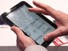 Hightech: Preis für Verbraucher weniger wichtig