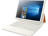Test Huawei MateBook E (i5-7Y54, HD615) Convertible