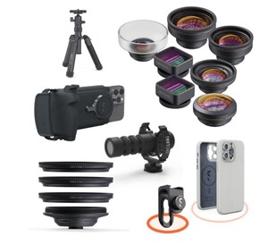 Das Deluxe-Kit enthält auch alle sieben Objektive