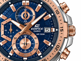Die neuen zweifarbigen Casio-Edifice-Modelle verfügen über farblich abgestimmte Armbänder mit äußeren Edelstahlgliedern und goldfarbenen Mittelgliedern