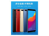 Honor 7 - vier Farben stehen in China zur Auswahl