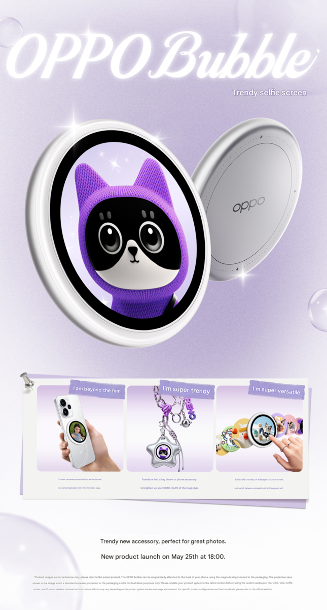 Ein Teaser-Bild für den Oppo Bubble Trendy Selfie Screen.