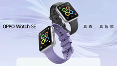 Die Oppo Watch SE ist eine neue Smartwatch, die (zunächst) in China auf den Markt kommt. (Bild: Oppo)