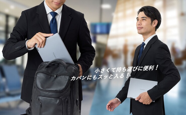 Das Tenku Note Pro AI ist ein extrem kompakter Laptop für Fans von besonders portablen Notebooks