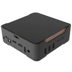 AK3V ist ein günstiger NUC-Klon mit Apollo Lake-CPU