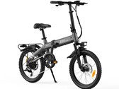 Z20 Pro Evo: Neues, klappbares E-Bike mit Drehmomentsensor (Bildquelle: PVY)