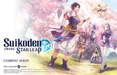 Haupt-Key-Art für „Suikoden Star Leap“ von Konami.