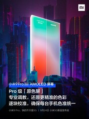 Xiaomi Mi 9 Pro 5G: Preis geleakt - günstigstes 5G-Handy?