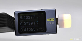 Der Stromverbrauch liegt bei etwa 0,07 A und wird als angemessen beschrieben. (Bildquelle: bdos auf MySKU)