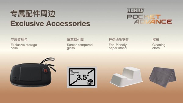 Offizielles Zubehör für den Konkr Pocket Advance