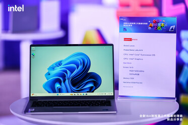 Der Lecoo Air 14 Laptop. (maschinell übersetzt)
