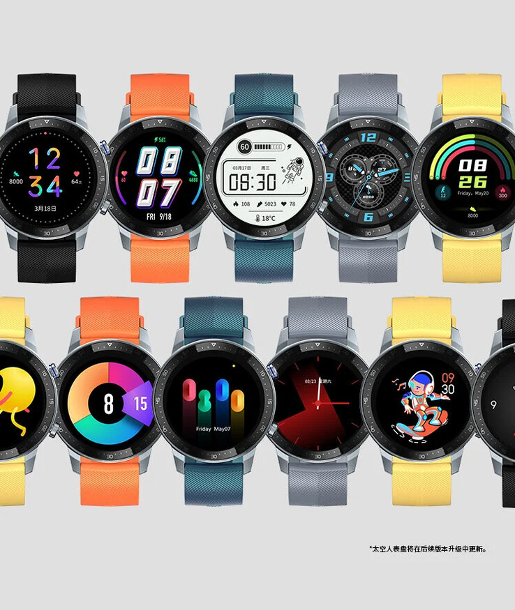 Die ZTE Watch GT gibt es mit verschiedenfarbigen Armbändern. (Bild: ZTE)