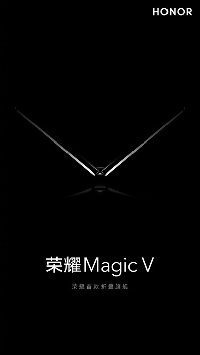 Der erste offizielle Teaser zum Honor-Foldable namens Magic V.