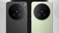 Vivo verspricht für den X300 Ultra Launch in Deutschland, Österreich und Ungarn mehr als 1.300 Euro Rabatt.