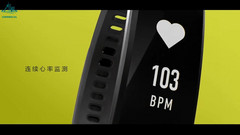 Huawei: Honor Band 3 vorgestellt