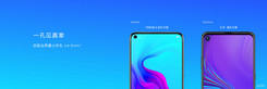Huawei Nova 4