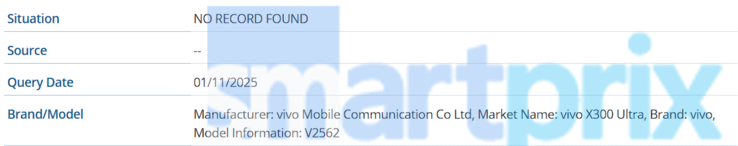 Das Vivo X300 Ultra könnte mit der Modellnummer V2562 auch in Europa launchen.