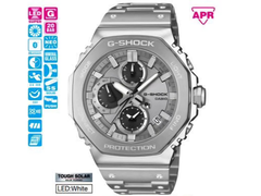 Das kürzlich geleakte Modell Casio GMC-B2100ADS-1ADR soll im April erscheinen