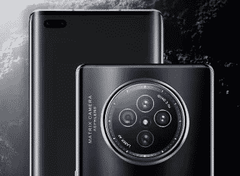 Im Netz ist ein grobes Render-Bild zum Honor V40 aufgetaucht, das zeigt, wie das vermeintliche Flaggschiff aussehen könnte. (Bild: Weibo)