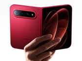Das Xiaomi 18 Fold wird in zwei Gold-Tönen, in Rot und in Schwarz angeboten.