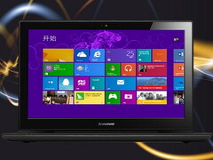 Lenovo: Update-Service als weiteres massives Sicherheitsrisiko