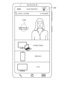 Detail aus dem Patent, das die Apple Store App darstellt