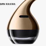 Eine Nahaufnahme der 'Ear Clip-On Headphones' von Xiaomi.