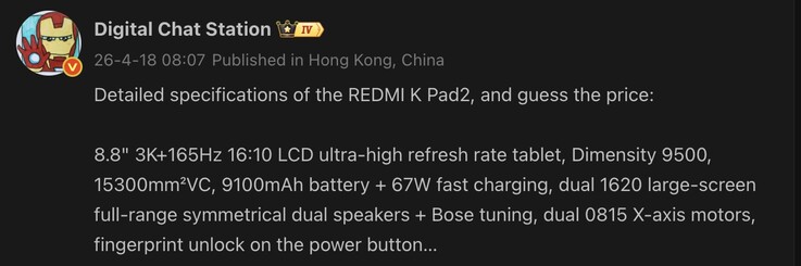 Geleakte Spezifikationen des Redmi K Pad 2.
