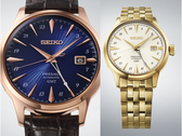 Seiko Presage HCB005J und HCB004J