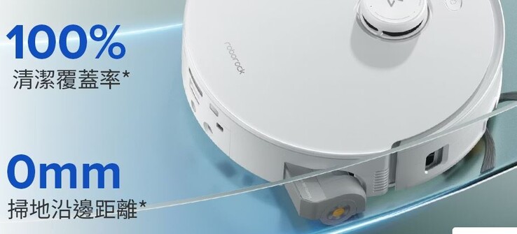 Beworben wird eine (nahezu) streifenfreie Reinigung (Bildquelle: Roborock)