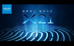 Das neue Vivo X21 wird in China bereits ordentlich mit UD-Fingerabdrucksensor beworben.