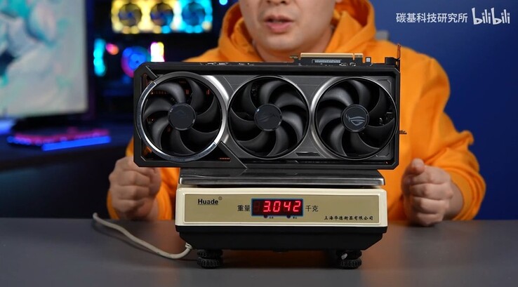 Screenshot von Bilibili (Bildquelle: via @Harukaze5719)