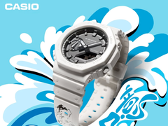 Die neue Casio G-Shock GA-2100-7APRY-KIT gibt's vorerst exklusiv in China