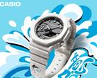 Die neue Casio G-Shock GA-2100-7APRY-KIT gibt's vorerst exklusiv in China
