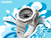 Die neue Casio G-Shock GA-2100-7APRY-KIT gibt's vorerst exklusiv in China